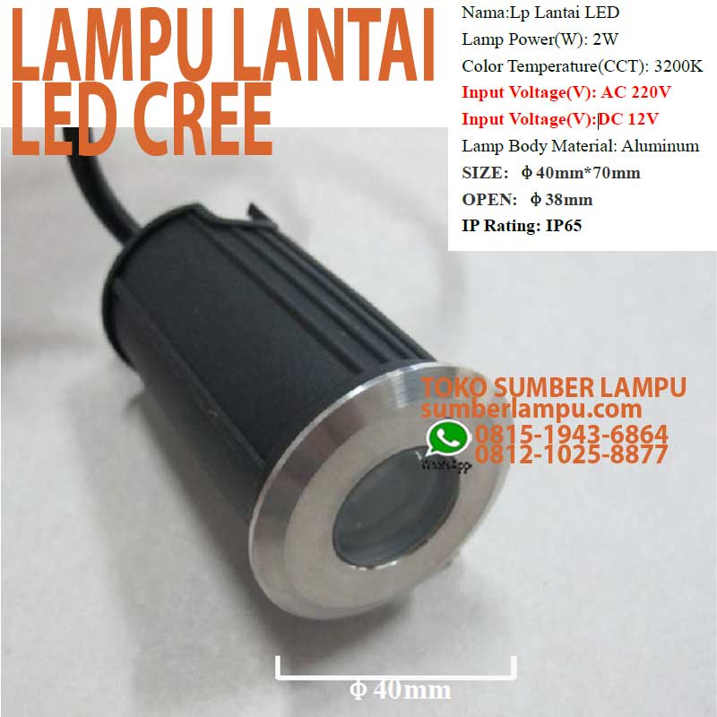 lampu sorot lantai led