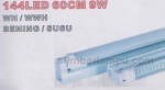 Lampu TL - 144 LED