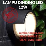 lampu dinding minimalis 12w