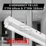 lampu emergency tl led