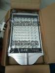 Lampu Jalan LED 84 watt WH dan WWH