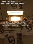 lampu sorot taman philips 17342
