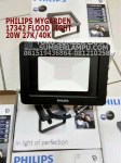 lampu sorot taman philips 17342