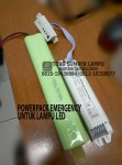 powerpack lampu emergency led
