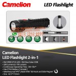 senter merk camelion